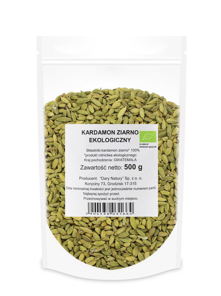 Kardamon owoce 500 g - Horeca (EKO)