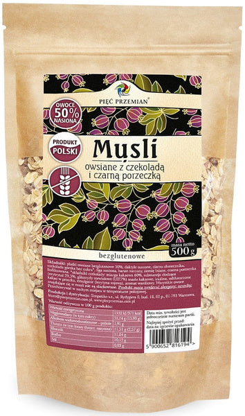 Musli owsiane czekoladowe z czarną porzeczką bezglutenowe 500 g - Pięć Przemian